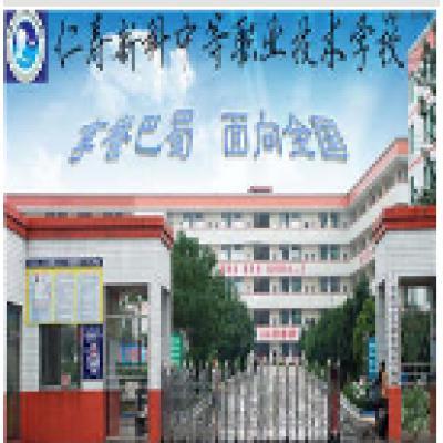 職業學校的建筑工程專業 培養未來建筑行業的核心力量